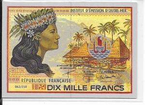Cardsmiths Currency Summer Series 2025 -Sided Holo Foil Dix Miles Franc - Picture 1 of 2