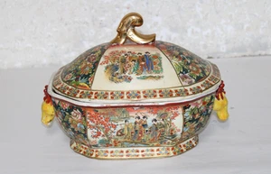 VINTAGE CHINESISCHE KERAMIK DECKELSCHALE SCHALE PORZELLAN - Bild 1 von 20