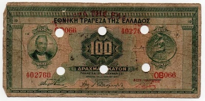 GREECE 1928 - 100 Drachmai Bank of Greece CANCELLED   KM#98 - Image 1 of 2