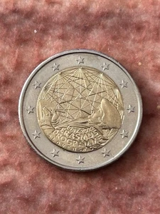 2 euro münze erasmus programme 1987-2022 Slovensko - Bild 1 von 2