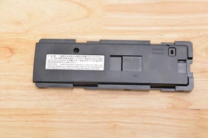 TYLNY PANEL PLASTIKOWY DO GŁOWICY ZDALNEGO STEROWANIA ICOM IC-706MkIIG - Zdjęcie 1 z 3
