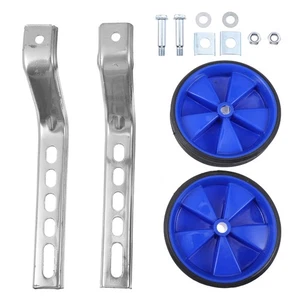 Ruedas de Entrenamiento para Bicicleta Common Balance Auxiliar Niño Universal para Niños - Imagen 1 de 12