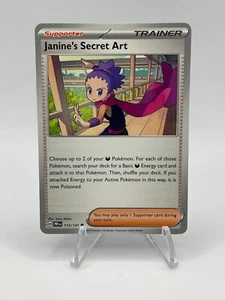 Janine's Secret Art - #059/064 Prismatic Evolutions - Bild 1 von 2