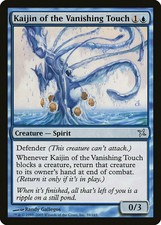 MTG Kaijin of the Vanishing Touch (foil) [Betrayers of Kamigawa] [Near Mint]