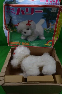 Vintage Harry The Happy Dog Battery Operated,Works,Barks,Walks,Wags Tail,Plush - Image 1 of 4