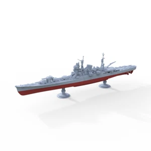 SSMODEL  1/2000 Military Model Kit IJN Tone 1945 Full Hull GAMES - Bild 1 von 3