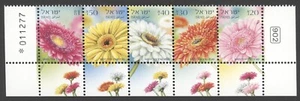 2013 Israel Scott #1966 Gerbera Flowers Strip of 5 with tab MNH - Picture 1 of 1