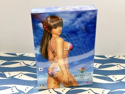 Dead or Alive Paradise Himitsu no Rakuen Box PSP Japan 2010 Brand New Sealed - Image 1 of 4