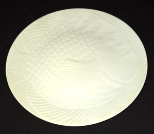 VTG MCM DANSK EMBOSSED FISH WHITE PORCELAIN 9 3/8" DINNER PLATE RETIRED - FRANCE - Picture 1 of 5
