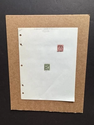 Imperial China Colling Dragon Stamp Perf Study (122) +1902-03 UWMK +Per15.5 +2X - Image 1 of 2