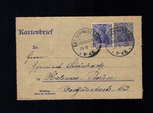 Dt. Reich 1920- Obersegment Stpl. "Bad Schwarzbach" Selten ! (a3442) - Bild 1 von 1