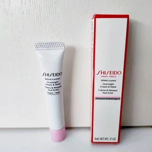 Shiseido White Lucent Overnight Cream & Mask Night, 5ml, Travel Size, New In Box - Bild 1 von 4
