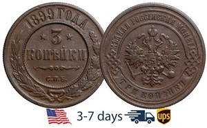 Russia Russian Empire 3 kopeck 1899 Copper Coin Nickolas II #8774 - Picture 1 of 4
