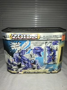 Tomy Zoids Z-Builders Brachio Zilla #105 1/72 Motorized Model! Sealed! Unused! - Picture 1 of 4