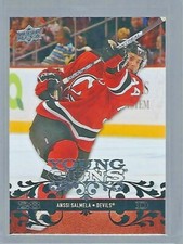 2008-09 Upper Deck Series 1 Young Guns ***Pick From List - Finish Your Set***