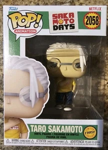 Funko Pop! Sakamoto Days: Taro Sakamoto #2058 Chase  - Bild 1 von 2