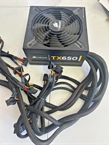 Corsair CMPSU-TX650 650 Watt ATX Power Supply Enthusiast Series - Picture 1 of 7