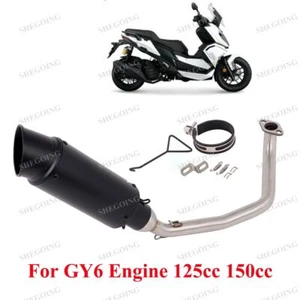 For GY6 Engine 125cc 150cc Scooter ATV Motorcycle Exhaust Muffler Escape Pipe - Picture 1 of 4