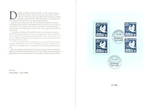 Schweden Michelnummer 290 (Übersee:21535)  - Bild 1 von 1