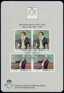 NORUEGA. #810-811. 1982. Björnsson & Undset. Hoja de recuerdo. En muy buen estado usado (PK2165) - Imagen 1 de 1