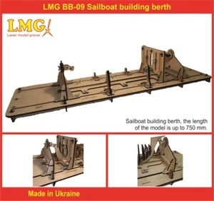 Segelboot Bauliegeplatz LMG BB-09 für Modellbausatz - Bild 1 von 10