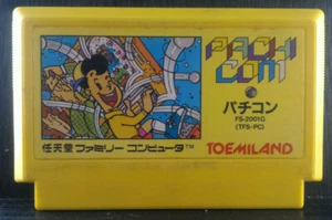 Pachicom - 1985 - Nintendo Famicom FC - FS-2001G (TFS-PC) - Importación de Japón - Imagen 1 de 2