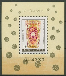 Ungarn 1980 Ungarische Glaskunst Block 144 A postfrisch (C92565) - Picture 1 of 1