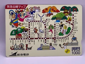 Kansai Hankyu Japanese Used Telephone Card Made in Japan Japan Japanese NTT 2 - Picture 1 of 6