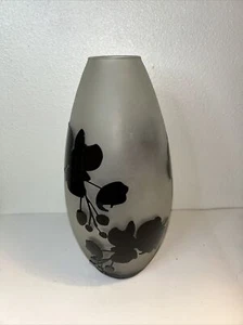 Vtg Galle Style 11" Cameo Frosted Glass Vase - Picture 1 of 5