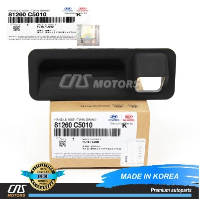 GENUINE Trunk Lid Tailgate Lock Release Handle for 16-20 Kia Sorento 81260C5010 - Image 1 of 4