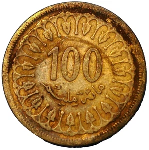 Tunisia 100 Milliemes 1960-2018 KM# 309 - Picture 1 of 2