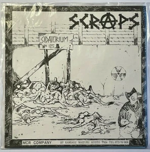 SCRAPS / D.O.N.D.O.N. (1989) Flexi-disc, 7" – Sidatorium N° 185.B / Cry Of Soul - Bild 1 von 5