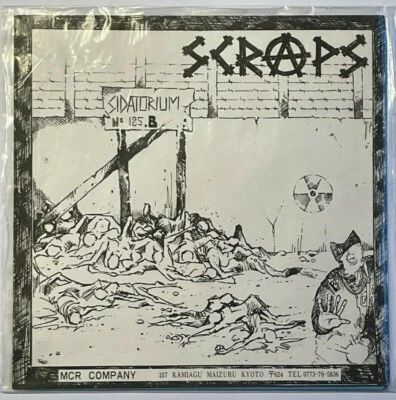 SCRAPS / D.O.N.D.O.N. (1989) Flexi-disc, 7" – Sidatorium N° 185.B / Cry Of Soul - Bild 1 von 4