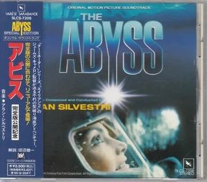 THE ABYSS Original Soundtrack JAPAN CD OOP mit OVI - Bild 1 von 2
