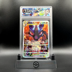 Pokemon Lucario V ASTRO SWSH 291 Italiano ITA GRADATO 10 MINT No PSA BGS GRAAD - Foto 1 di 4