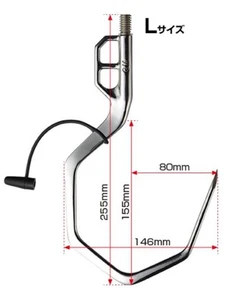 Golden Mean Ultimate Gaff 255 x 146mm Size L (6525) - Picture 1 of 6