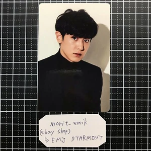 CHANYEOL EXO photo card 2016 official season's greeting CHINA Ver. limited RARE - Picture 1 of 12