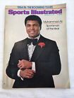 1974 Muhamad Ali Sports Illustrated Sportsman Of The Year   Arnold Palmer Dec 23