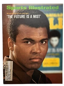 Sports Illustrated 26 de julio 1971 Muhammad Ali Future is A Mist Ellis Fight - Imagen 1 de 2