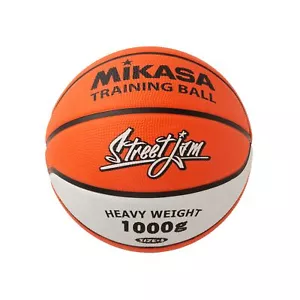 Basketball Training Ball No. 5 (Elementary School Students for Boys and Girls) R - Picture 1 of 7
