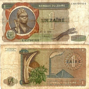 BILLETE DE 1 ZAIRE DE 1975-76-77 DE ZAIRE PICK 18b (MOBUTU) BUENA CONSERVACION - Imagen 1 de 1