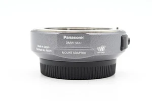 Panasonic DMW-MA1 4/3 to Micro 4/3 Adapter #135 - Picture 1 of 6