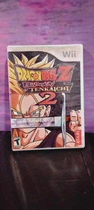 Dragon Ball Z: Budokai Tenkaichi 2 (Nintendo Wii, 2006) - Picture 1 of 2