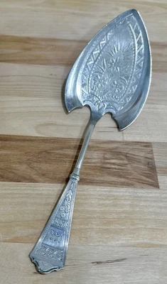 Винтажный сервиз для пирогов WM Rogers Bros 1847 Laurel посеребренный 9 дюймов с монограммой - Изображение 1 из 4