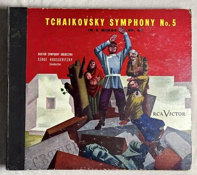 TCHAIKOVSKY Symphony No. 5 In E Minor 1946 6xShellac 12" 78 RPM RCA DM 1057 - VG - Image 1 of 4