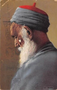 CPA ISRAEL JUIF RABBIN - Picture 1 of 1