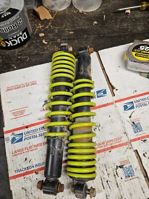 89 铃木 lt250 s 四重运动前减震器  — 第 1/2 张图片