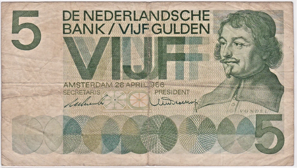 Mazuma *F2108 Netherland 1973 5 Gulden 3RJ002324 AVF - Image 1 of 2
