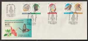 (E162)MALAYSIA 1996 BUTTERFLIES BOOKLET ON BLANK COVER CANC ISTANBUL EXHIBITION - Picture 1 of 1