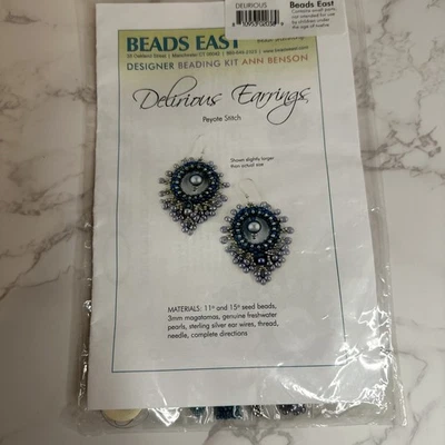 Серьги Beads East Kit Ann Benson Delirious вышивка пейотом - Изображение 1 из 3
